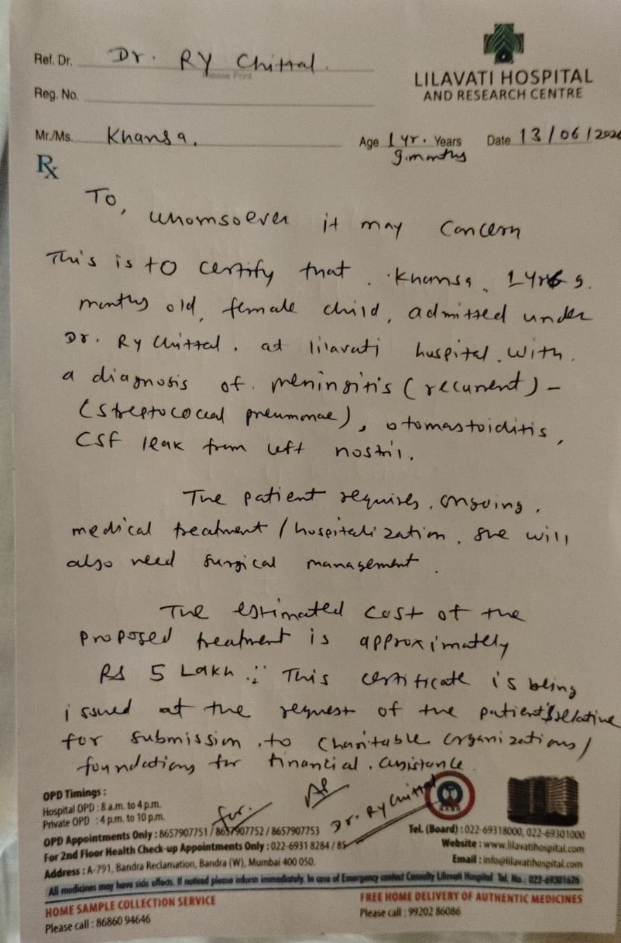 Document